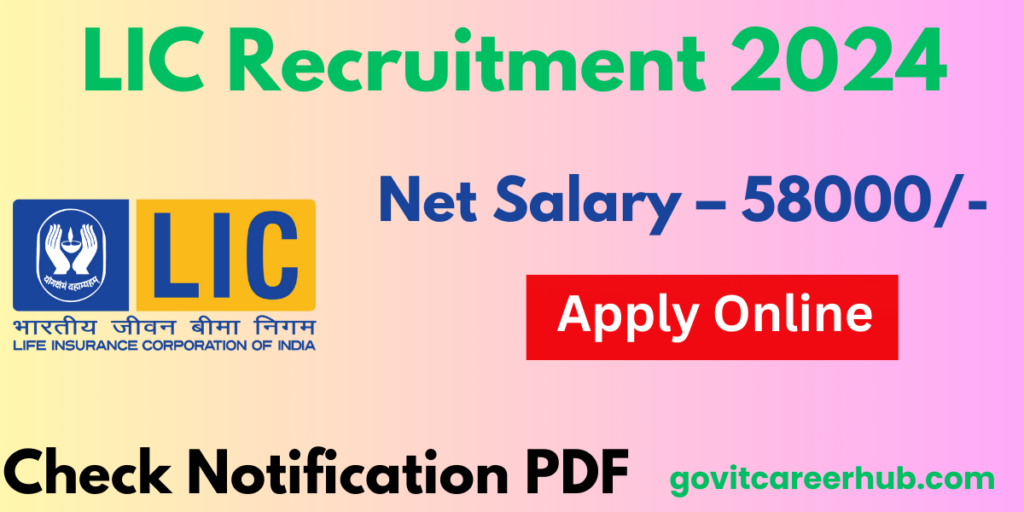 LIC Assistant Recruitment 2024 Notification PDF Apply Online And Form Date Updated