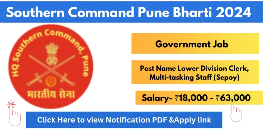 Southern Command Pune Bharti 2024