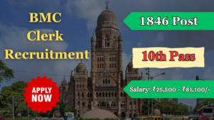 Read more about the article BMC Clerk Bharti Total Post 1846 Apply Online Now Updated