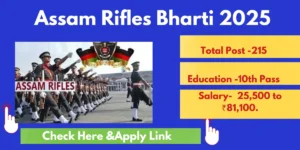 Read more about the article Assam Rifles Bharti 2025  Apply Now