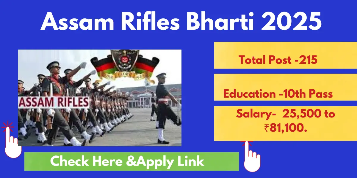 Read more about the article Assam Rifles Bharti 2025  Apply Now