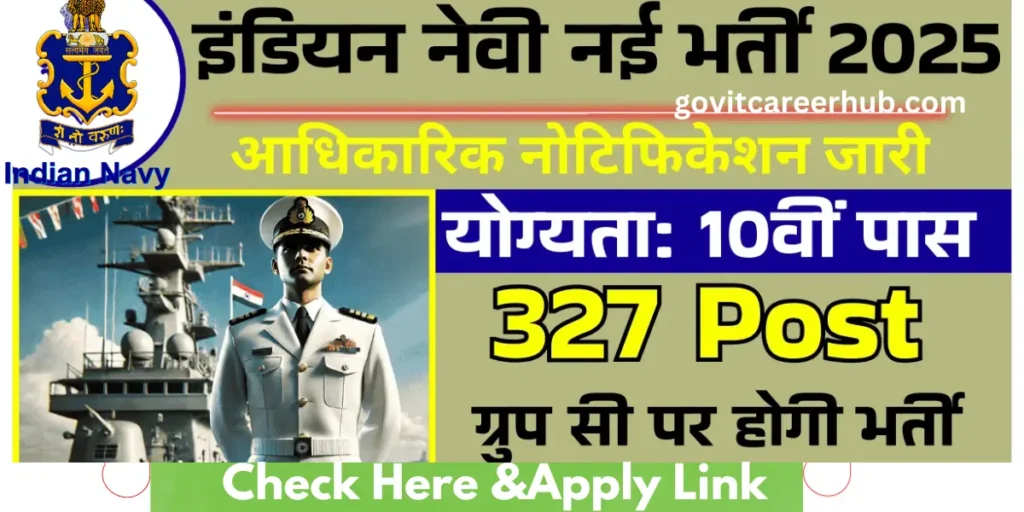 Indian Navy Group C Vacancy Apply Now