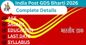 India post GD Bharti 2026