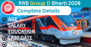 RRB-Group-D-Bharti-2026