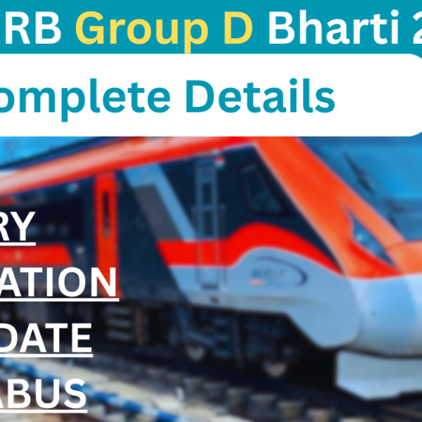 RRB-Group-D-Bharti-2026