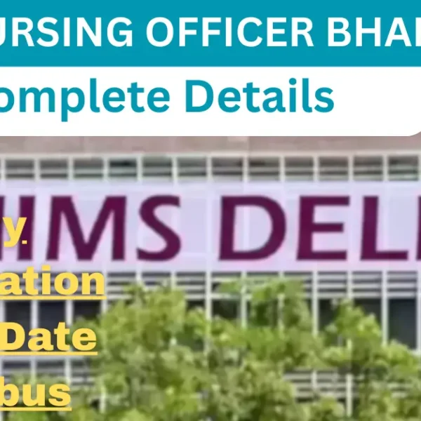 AIIMS Nursing Officer Bharti 2026