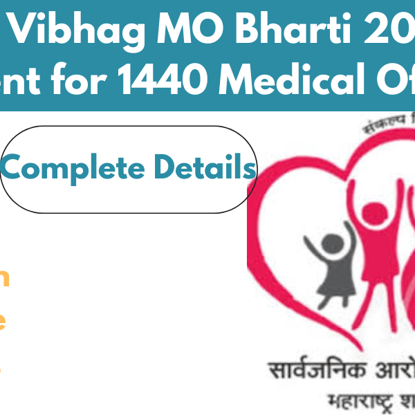 Arogya Vibhg MO Bharti 2026