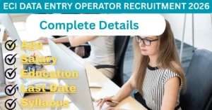 ECI Data Entry Operator Recruitment 2026