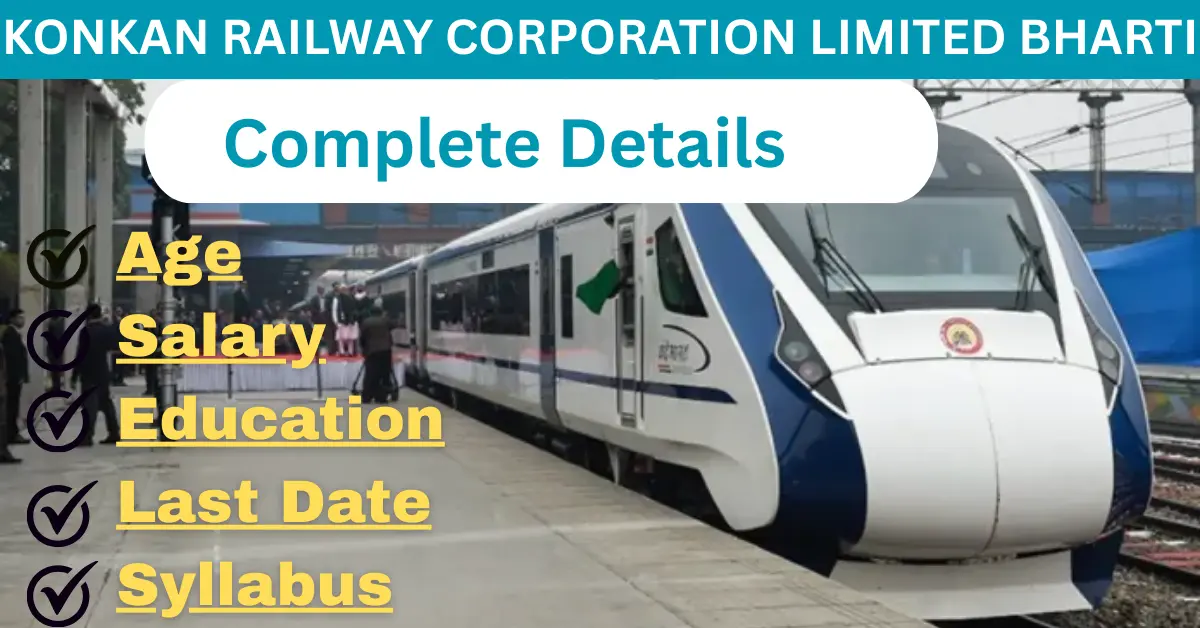 You are currently viewing Konkan Railway Corporation Limited Bharti 2026
