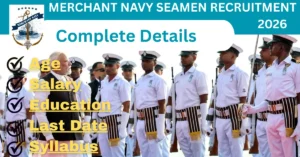 Merchant Navy Seamen Recruitment 2026