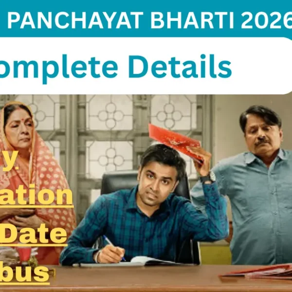 Panchayat Bharti 2026