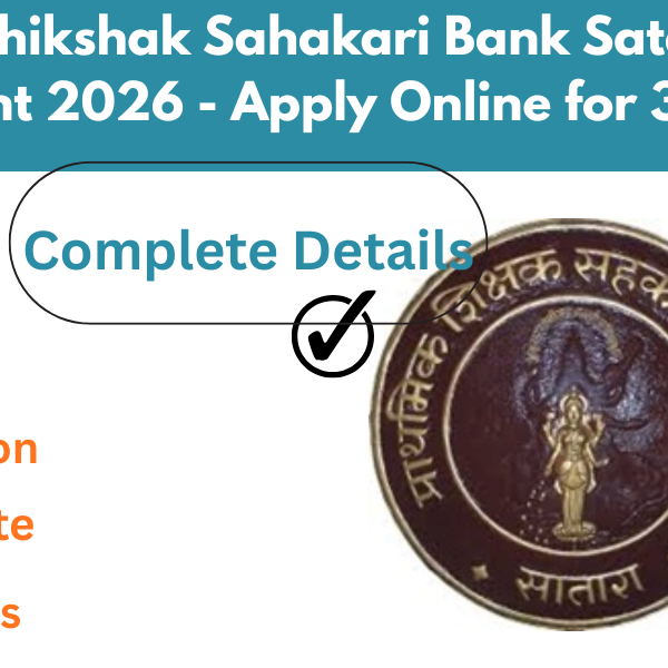 Prathamik-Shikshak-Sahakari-Bank-Satara-Clerk-Recruitment-2026-Apply-Online