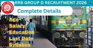 RRB-Group-D-Bharti-2026