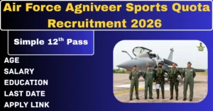 Air Force Agniveer Sports Quota Recruitment 2026
