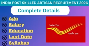 India Post Skilled Artisan Recruitment 2026