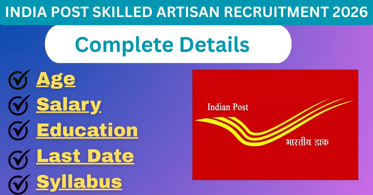 You are currently viewing India Post Skilled Artisan Recruitment 2026: Apply Offline for Mechanic, Electrician, Turner Posts