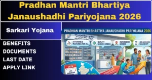 Pradhan Mantri Bhartiya Janaushadhi Pariyojana 2026