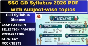 SSC GD Syllabus 2026 PDF with subject-wise topics