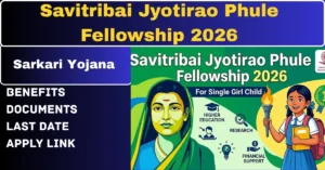 Savitribai Jyotirao Phule Fellowship 2026