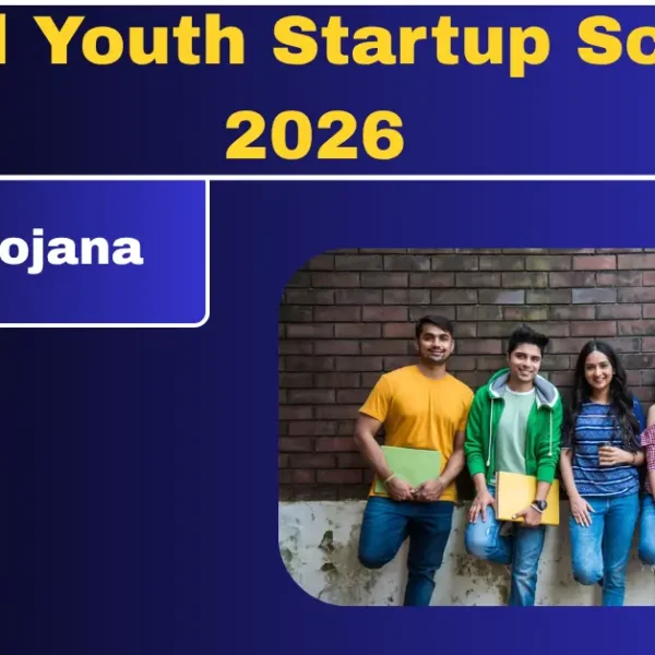 Skilled Youth Startup Scheme 2026