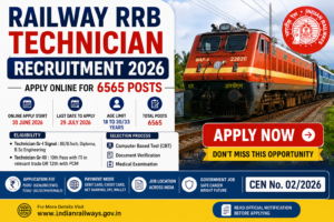 Railway RRB Technician Recruitment 2026