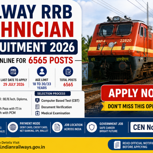 Railway RRB Technician Recruitment 2026