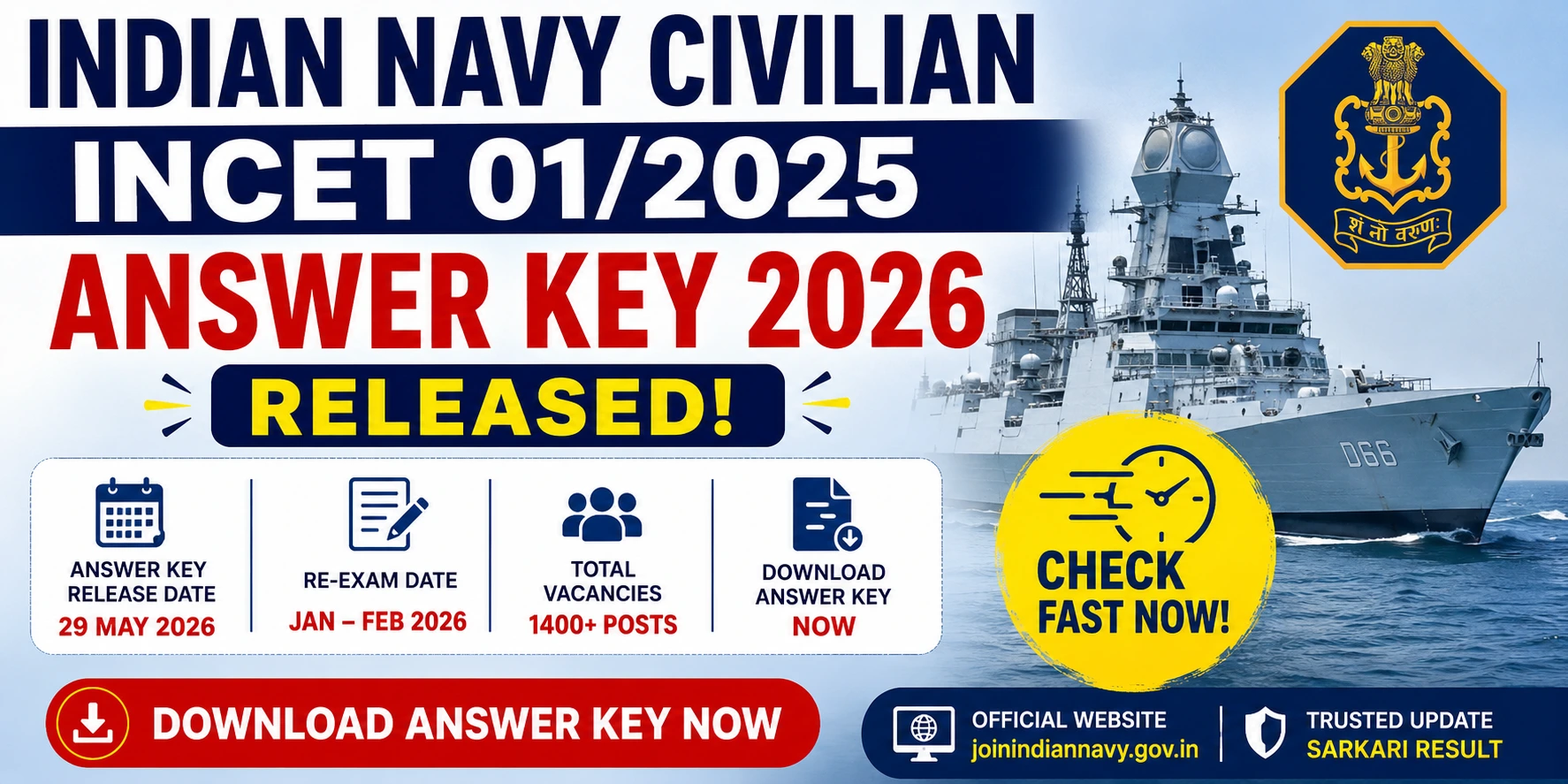 You are currently viewing Indian Navy Civilian INCET 01/2025 Answer Key 2026 Released – Download Answer Key fast Now